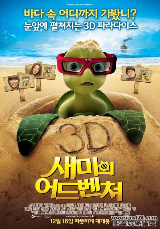 Sammy\'s Kr.jpg