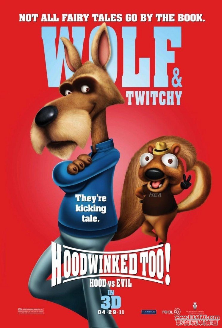 hoodwinked2_3.jpg