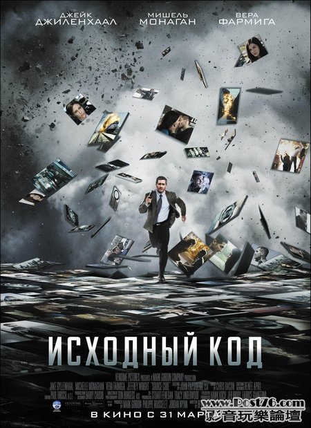 source code ru 3.jpg