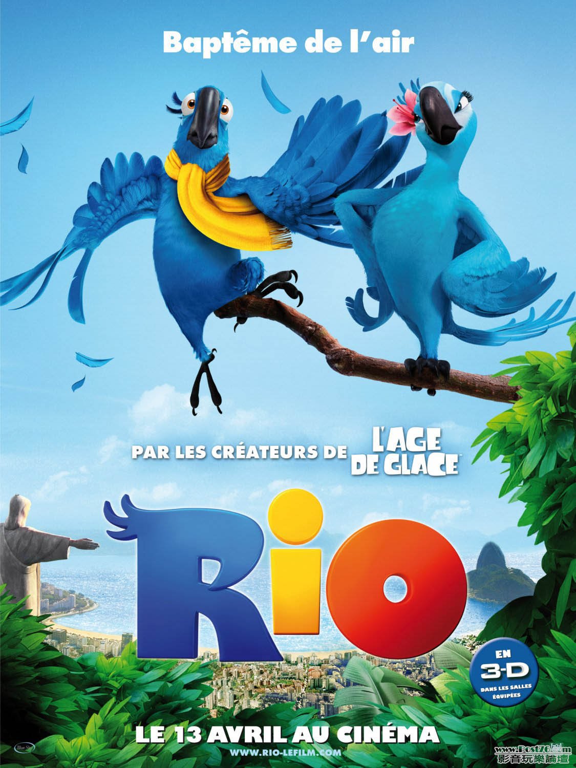 rio_9.jpg