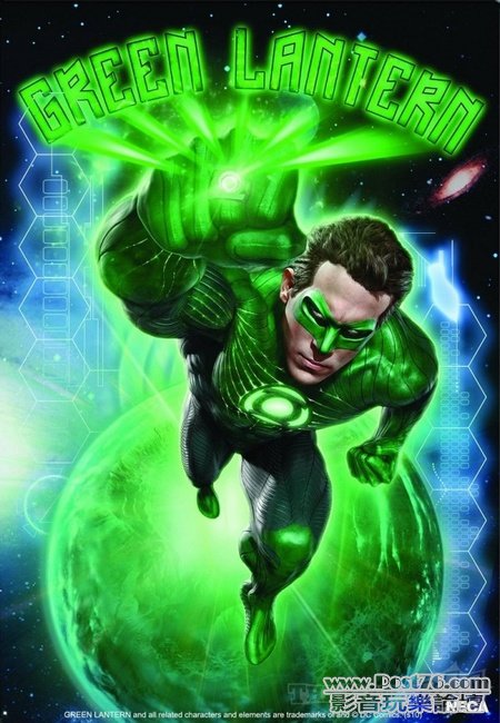 Green Lantern 8.jpg