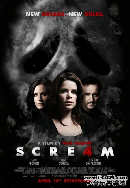 Scream 4 3.jpg