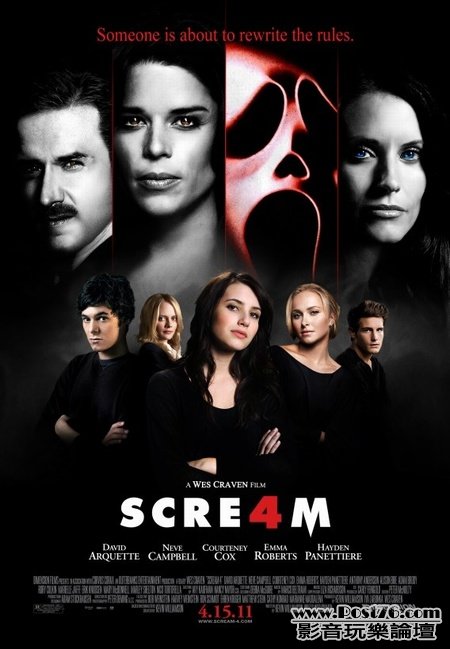 Scream 4 7.jpg