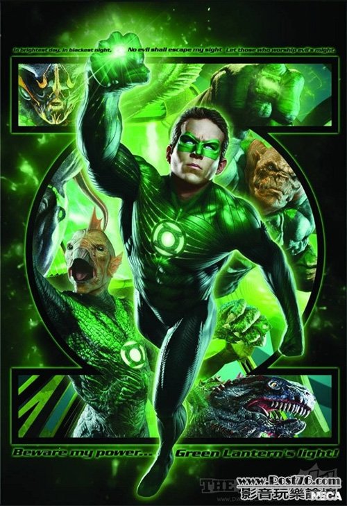 Green Lantern n2.jpg