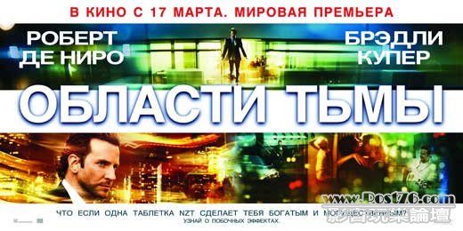 limitless-Ru banner.jpg