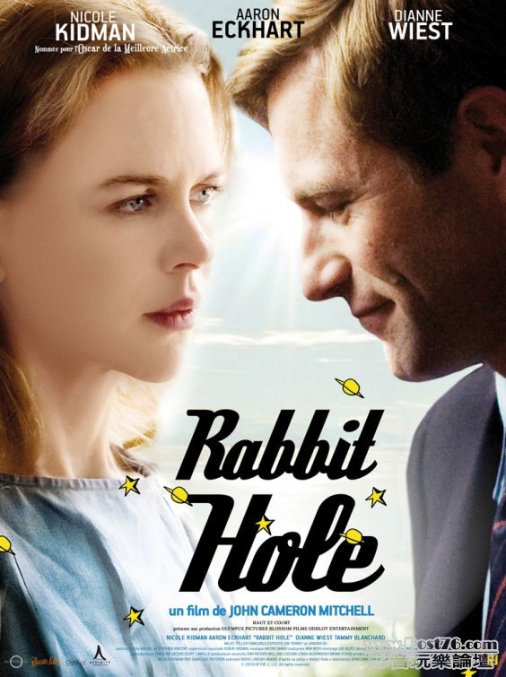 rabbit_hole_ver7.jpg