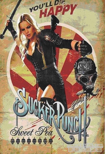 Sucker Punch N1.JPG