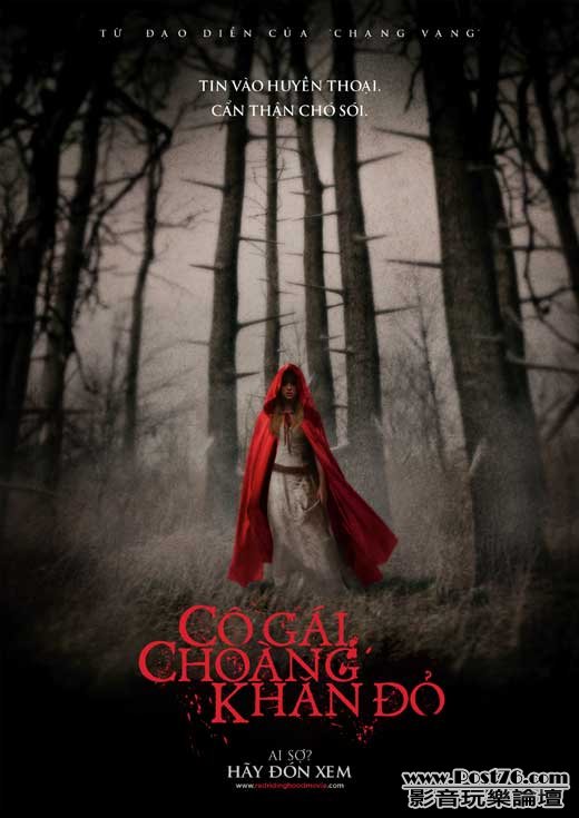 red-riding-hood-ve.jpg