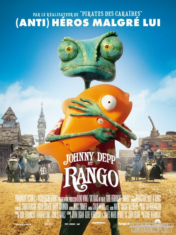 Rango Fr.jpg