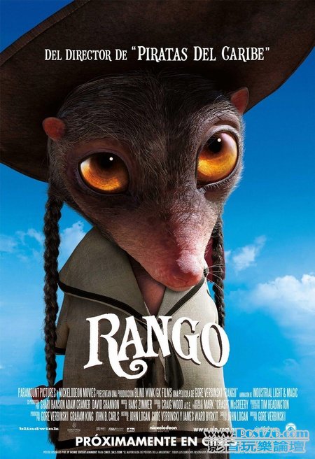 Rango ru 5.jpg
