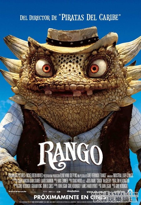 Rango ru 6.jpg