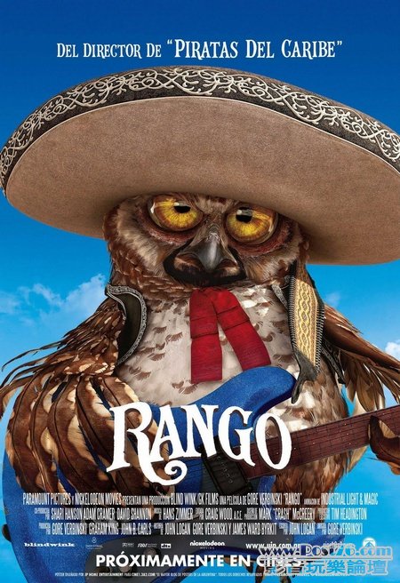 rango ru 7.jpg