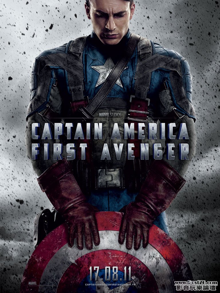 Avenger.jpg