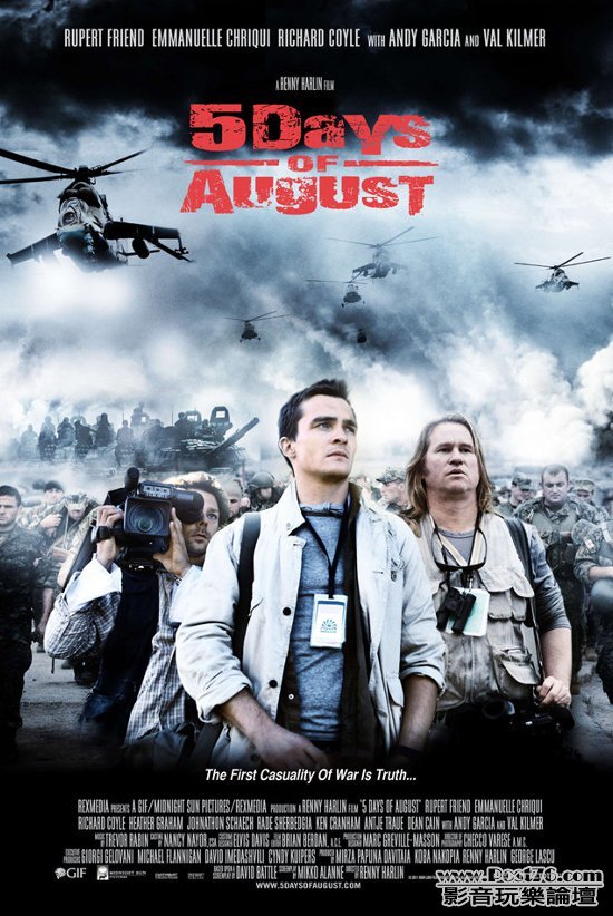 5-days-of-august-movie-poster.jpg