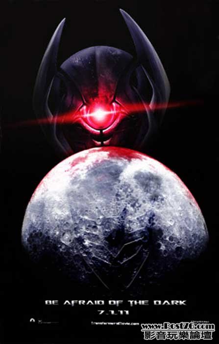 Transformers 3.jpg