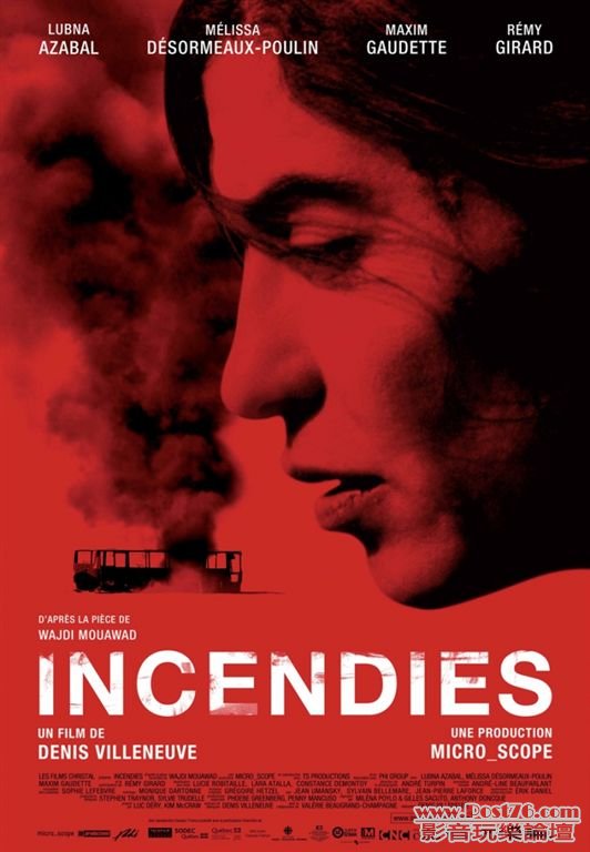 Incendies ca.jpg