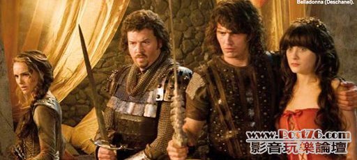 Your Highness Pic 3.jpg