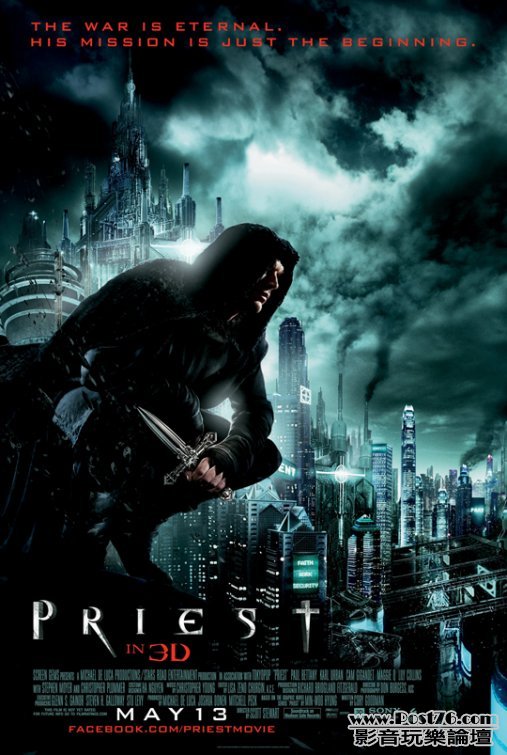priest_ver9.jpg