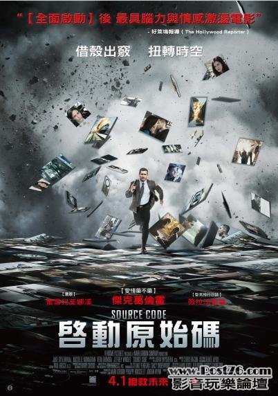 啟動原始碼.jpg