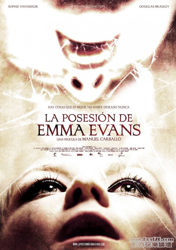 exorcismus-poster-2.jpg