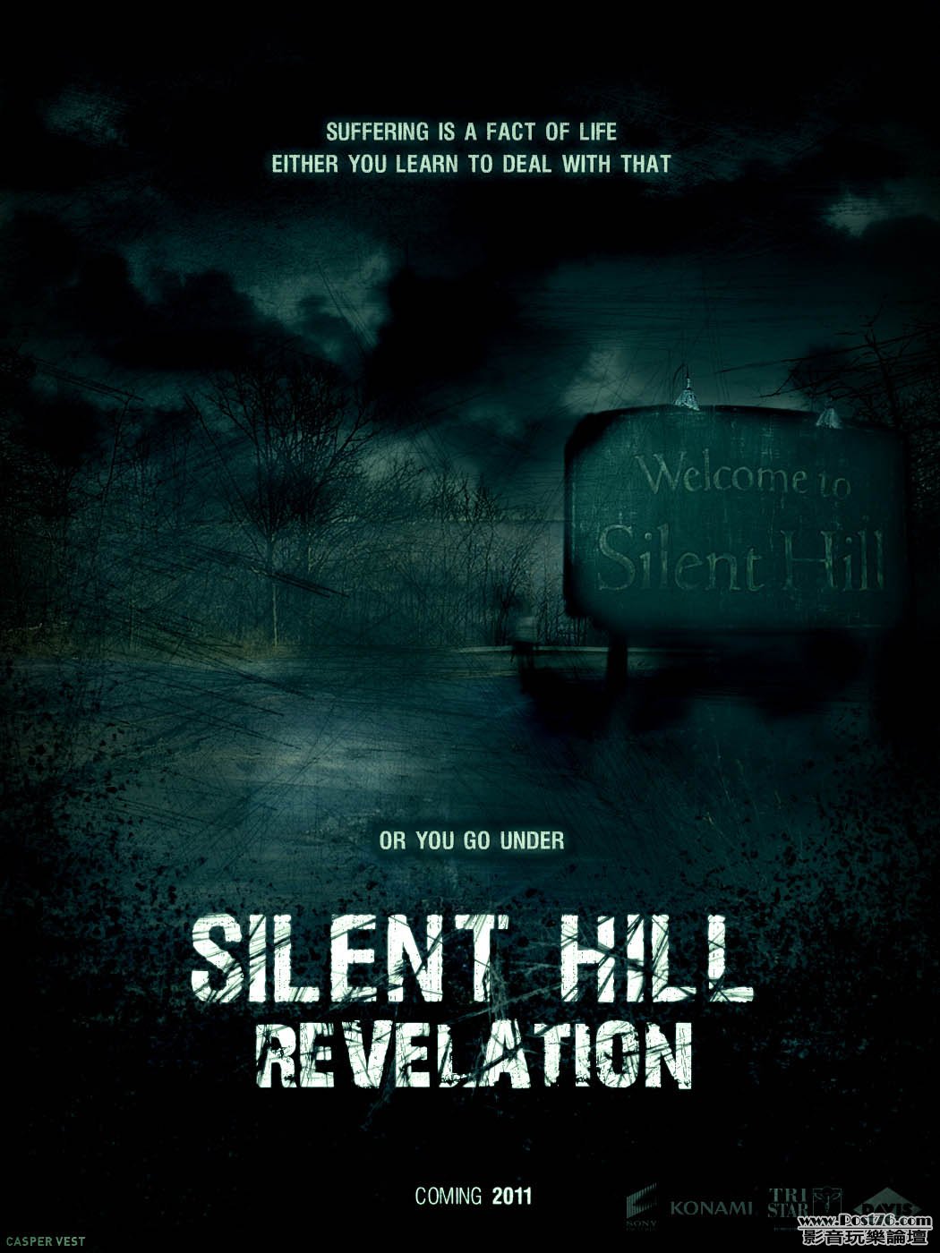 silent_hill_revelation_poster_by_caspervest-d34tpi5.jpg