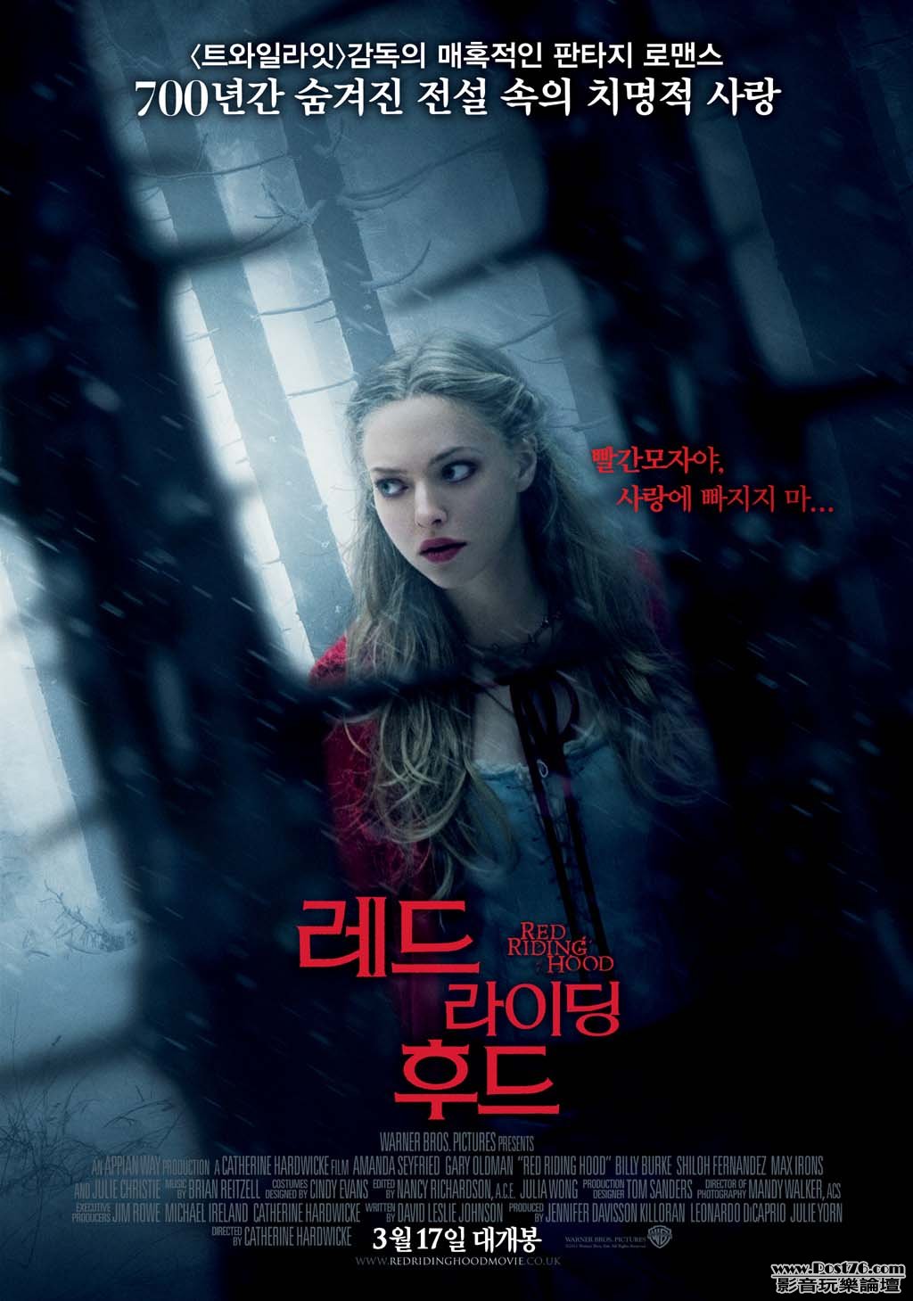 redridinghood_10.jpg