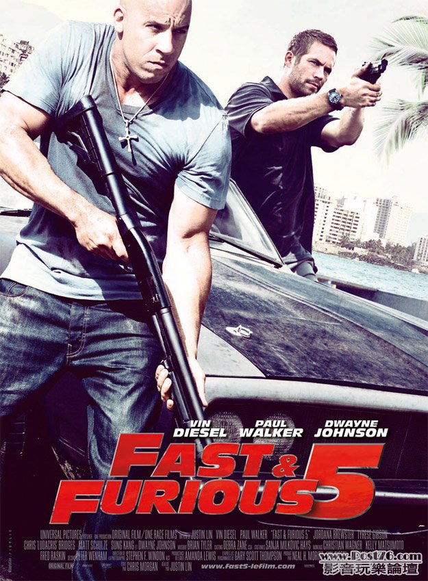 fastandthefurious5_3.jpg