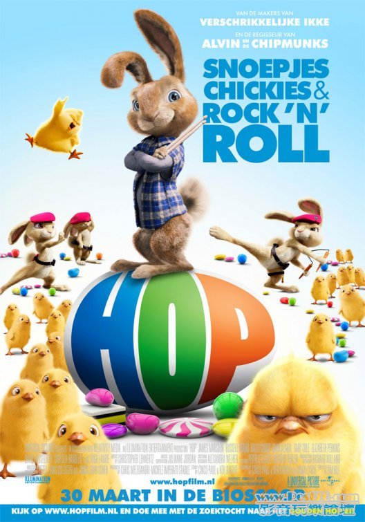 hop_ver13.jpg