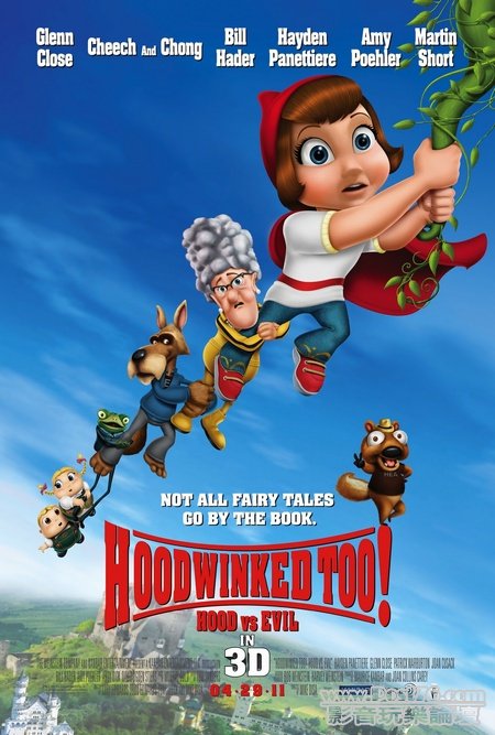 Hoodwinked Too 5.jpg
