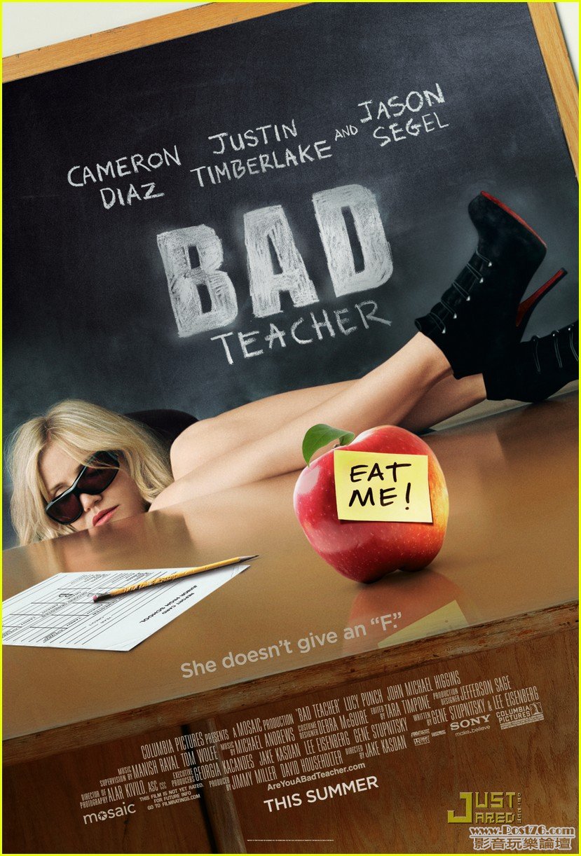 badteacher_1.jpg