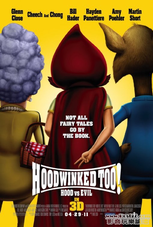 hoodwinked_too_ver5.jpg