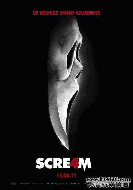 scream 4 it.JPG