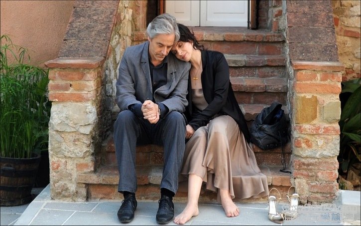 Certified Copy 3.jpg