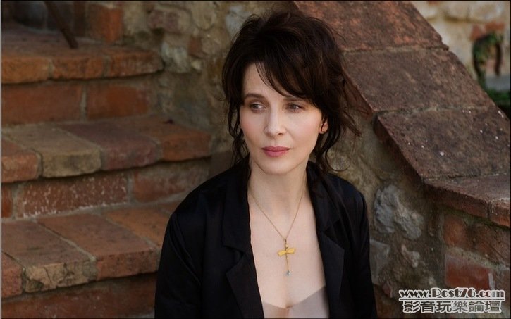 Certified Copy 2.jpg