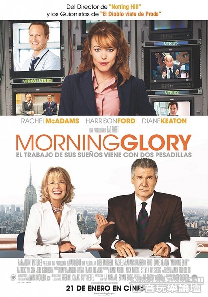 morning glory sp.jpg