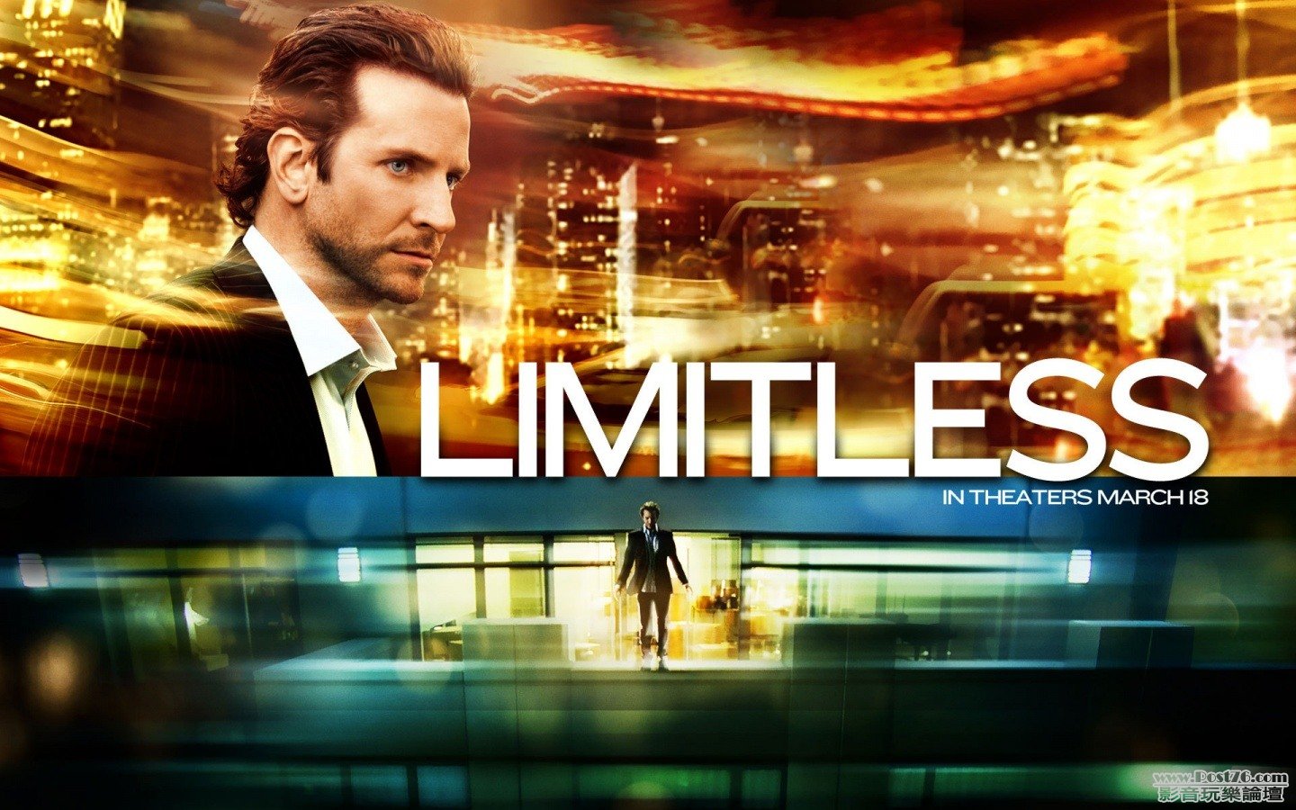 Limitless-WP1.jpg