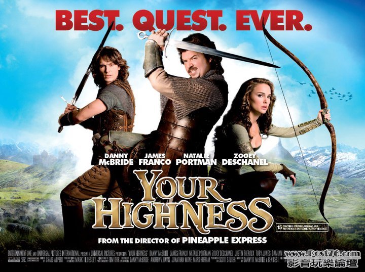 YourHighness_poster_5.jpg