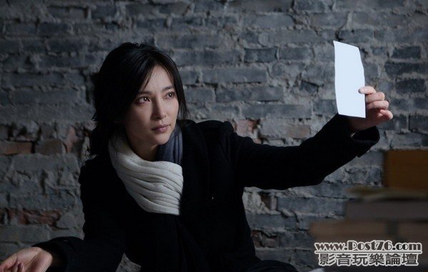 Snow-Flower-and-the-Secret-Fan_shot_5.jpg
