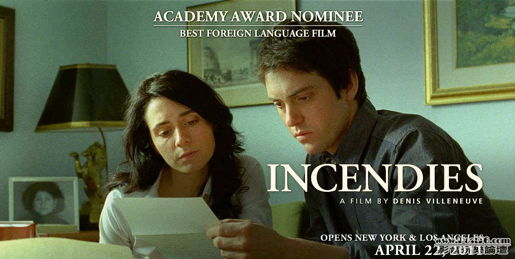 incendies_04.jpg
