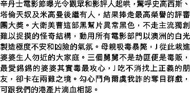35IFF105_CE.gif
