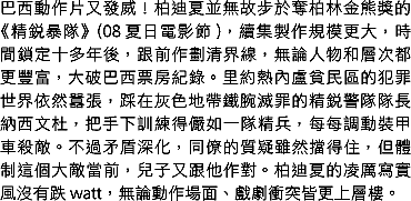 35IFF272_CE.gif