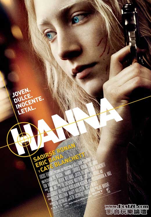 hanna-sp.jpg