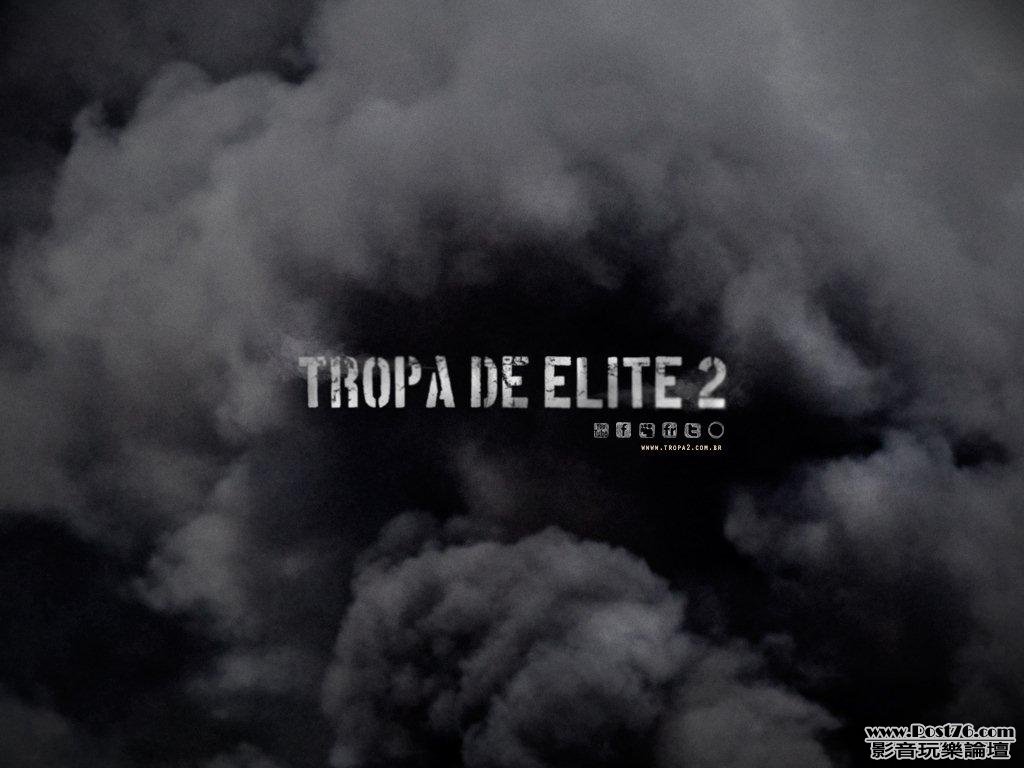 tropa2.jpg