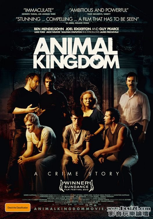 Animal Kingdom.jpg
