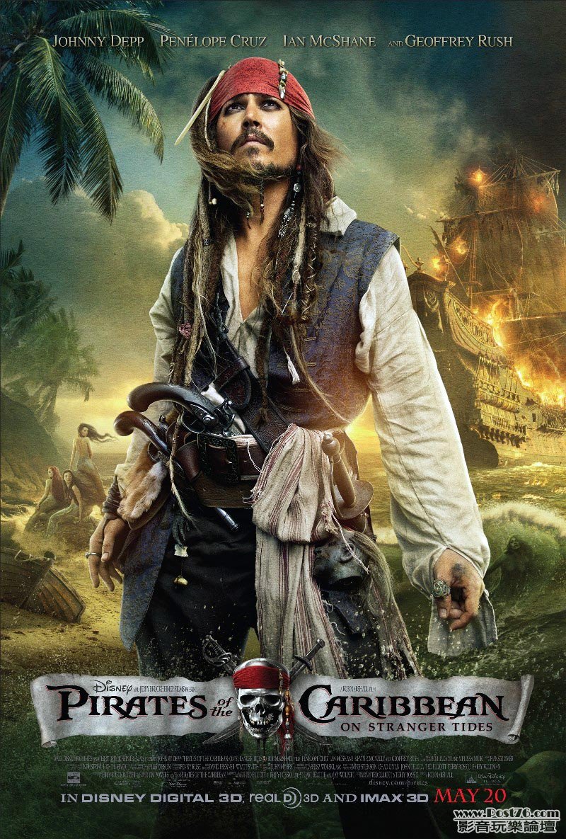 piratesofthecaribbean4_6.jpg