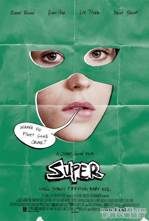 super_ver2.jpg