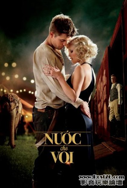 Water for Elephants 10.jpg
