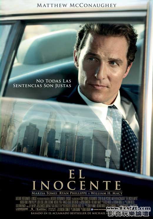 lincoln-lawyer-sp.jpg