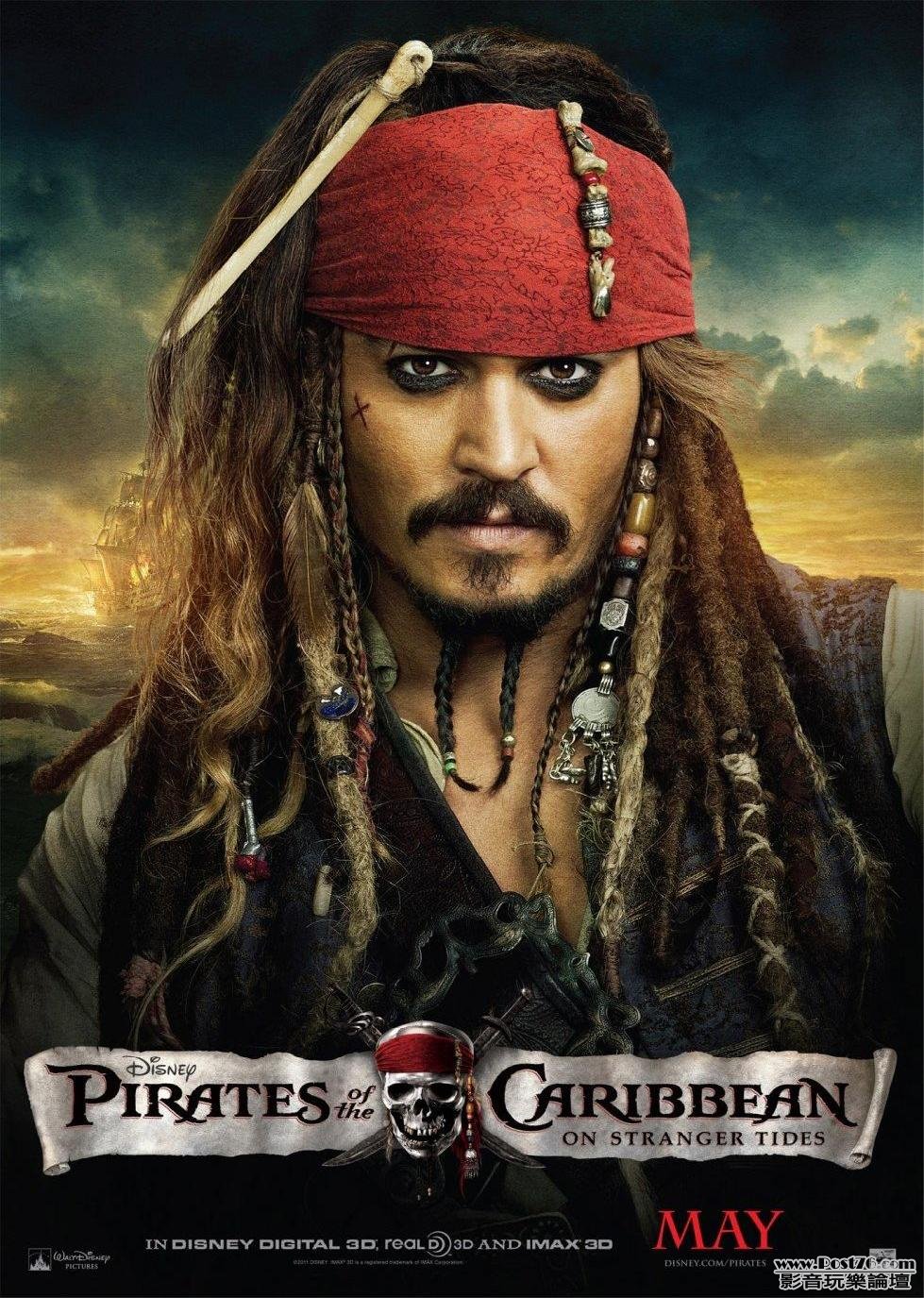 on_stranger_tides_ver4_xlg.jpg