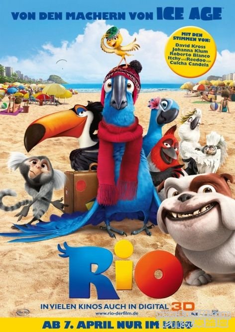 Rio 3D poster8.jpg